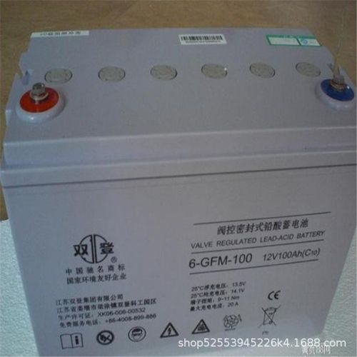 厂家销售 双登6-gfm-100 12v100ah双登ups蓄电池 铅酸储能电源